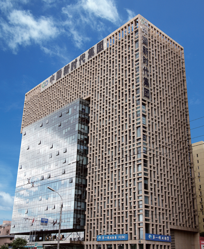 國(guó)珍松花粉-新時(shí)代健康產(chǎn)業(yè)（集團(tuán)）有限公司成立于1995年3月，是中國(guó)新時(shí)代控股（集團(tuán)）公司的控股子公司，總部設(shè)在北京，注冊(cè)資本1億元人民幣。公司是直銷行業(yè)內(nèi)首批獲得直銷牌照的內(nèi)資企業(yè)之一，也是行業(yè)內(nèi)唯一一家央屬企業(yè)。